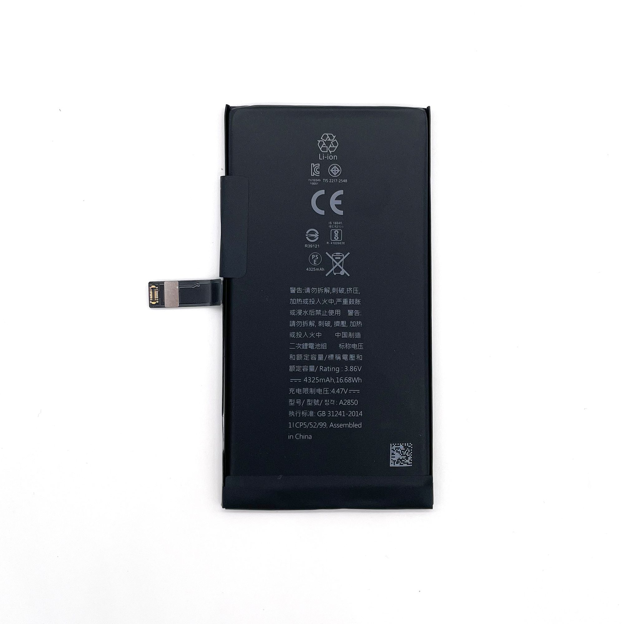 Apple Battery for iPhone 14 Plus - Tag-On Flex