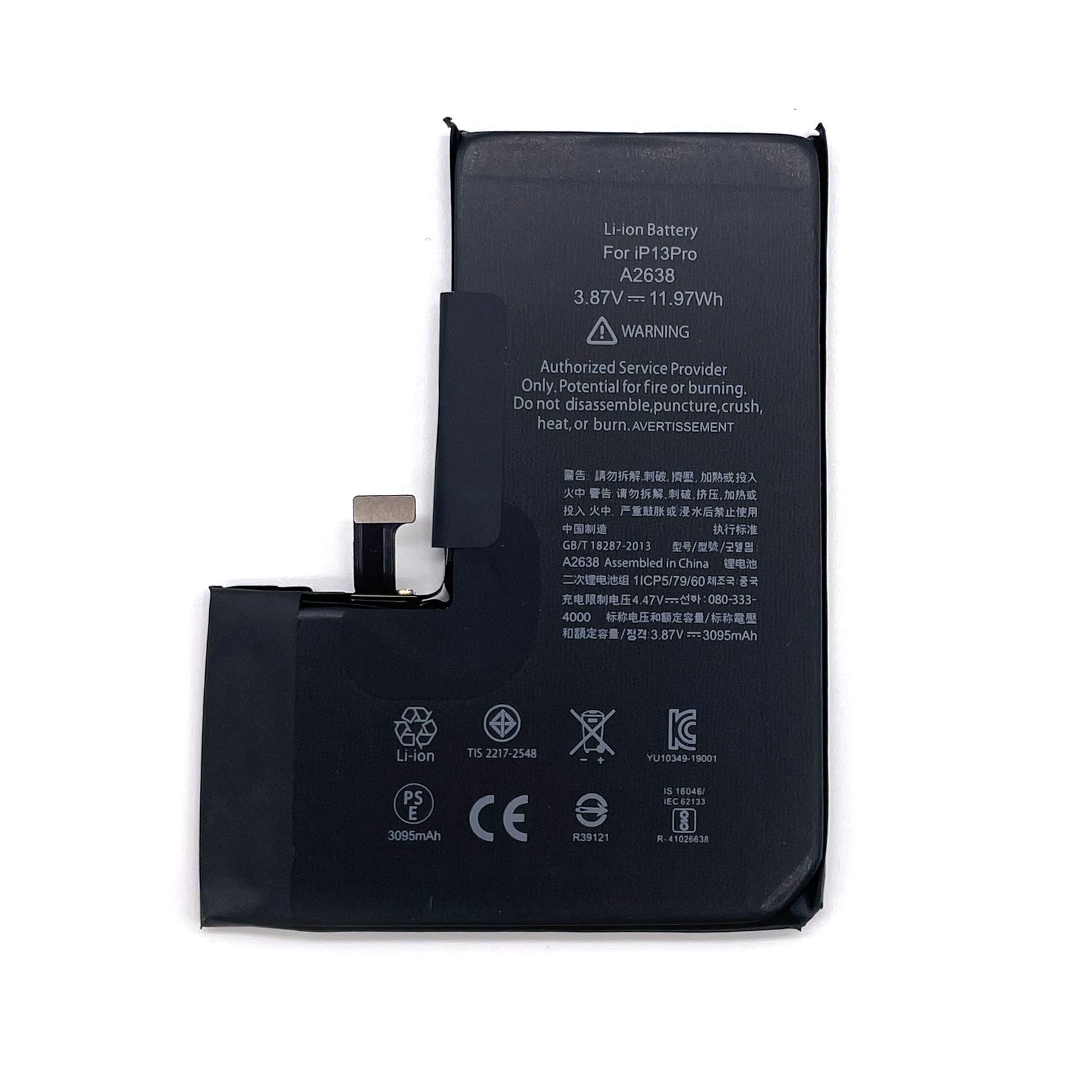 Apple Battery for iPhone 13 Pro - Tag-On Flex