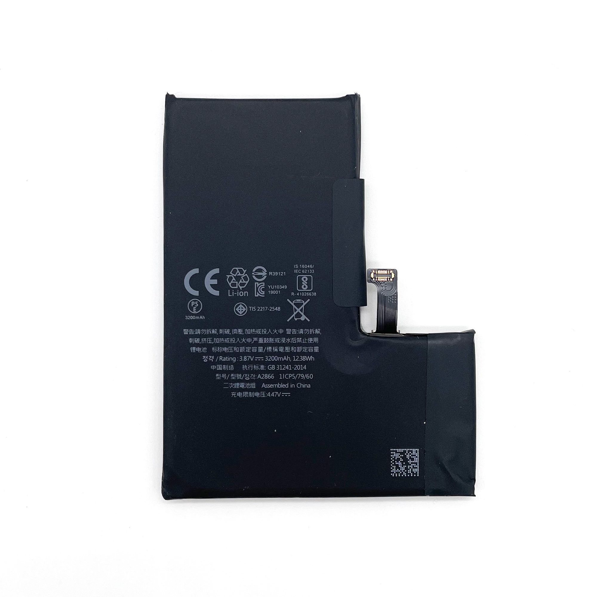 Apple Battery for iPhone 14 Pro - Tag-On Flex